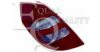 EQUAL QUALITY GP0660 Combination Rearlight
